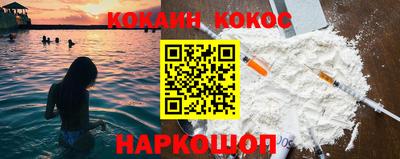 СК Краснокаменск