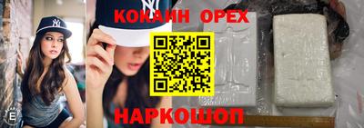 дживик Краснодар