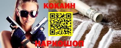 СК Краснокаменск
