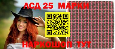 дживик Краснодар
