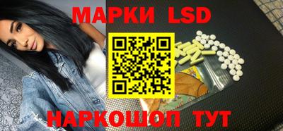 дживик Краснодар
