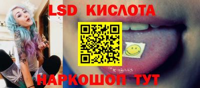 герыч Краснознаменск
