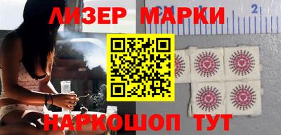 герыч Краснознаменск