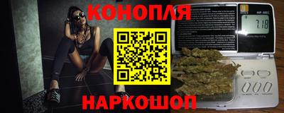 дживик Краснодар