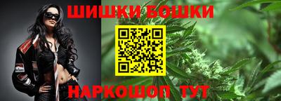 герыч Краснознаменск