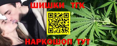 дживик Краснодар
