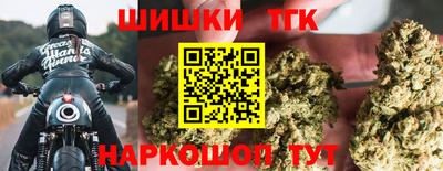 герыч Краснознаменск