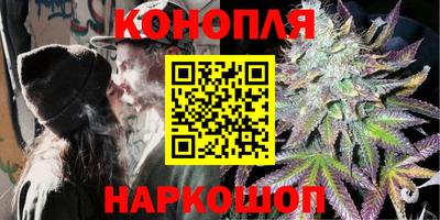 дживик Краснодар