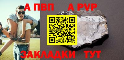 герыч Краснознаменск