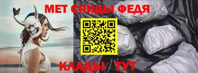 герыч Краснознаменск