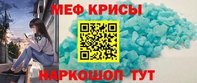 герыч Краснознаменск
