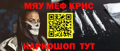 герыч Краснознаменск