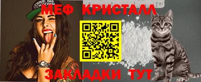 СК Краснокаменск